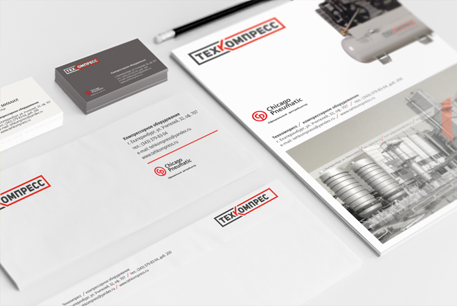 Логотип и фирменный стиль Техкомпресс