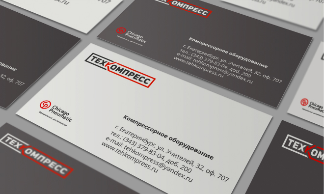 Логотип и фирменный стиль Техкомпресс