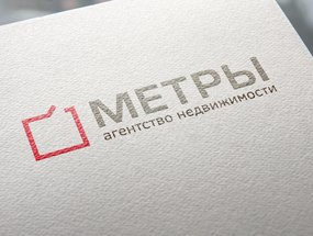 Логотип для агентства недвижимости "Метры"