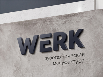 Логотип и фирменный стиль для компании "WERK"