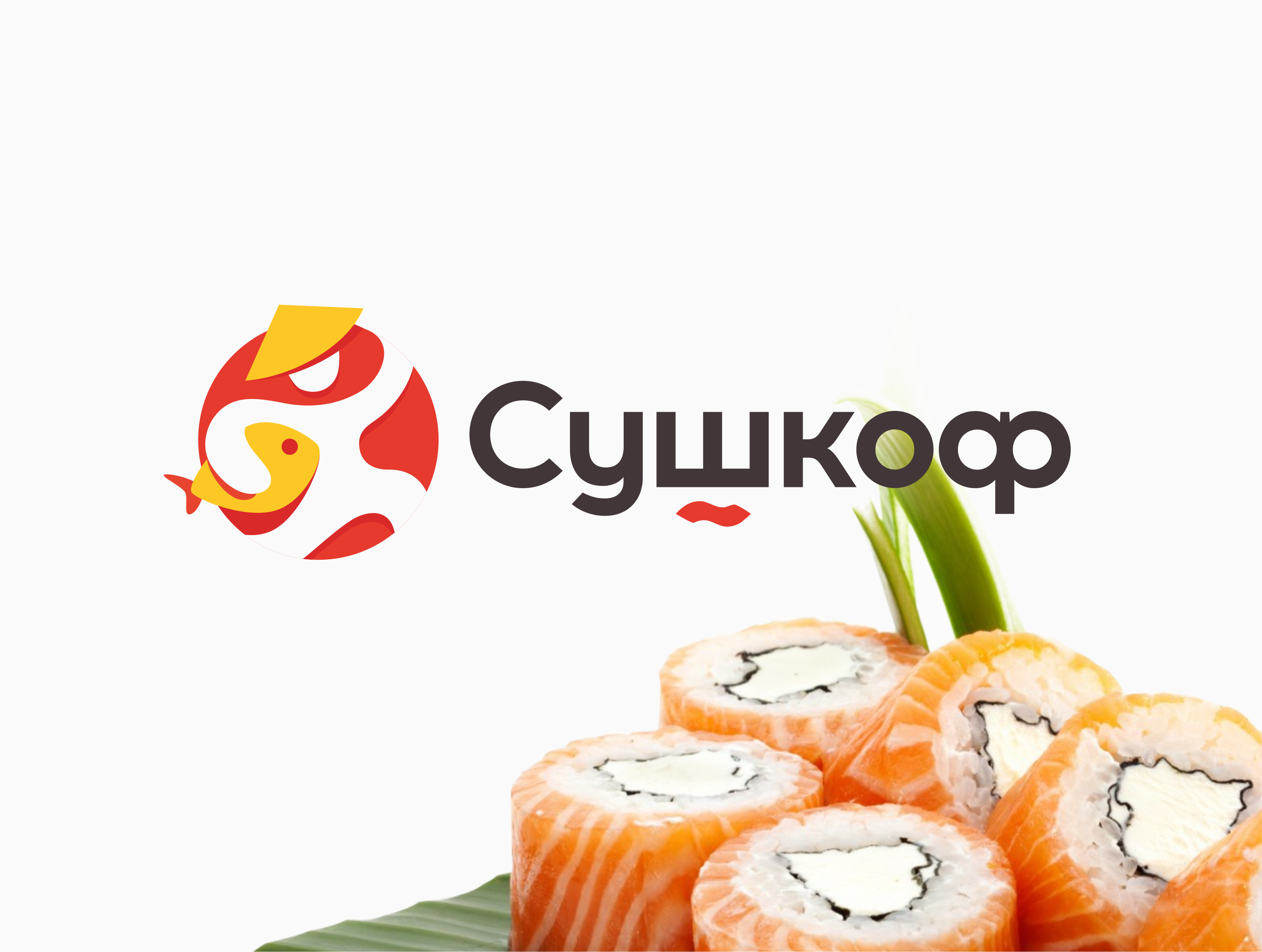 Креатив Интернет Магазин Липецк